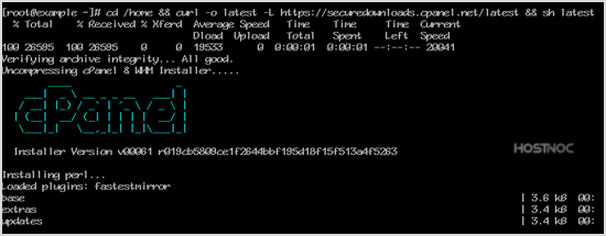 cpanel-installation-started-on-console.gif