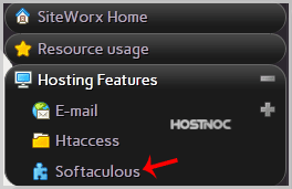 siteworx-softaculous-icon.gif