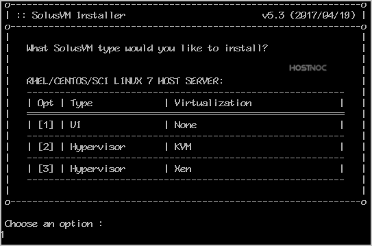 solusvm-master-installation-chose-virtualization.gif